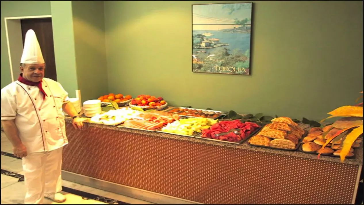 اینترمار مارماریس